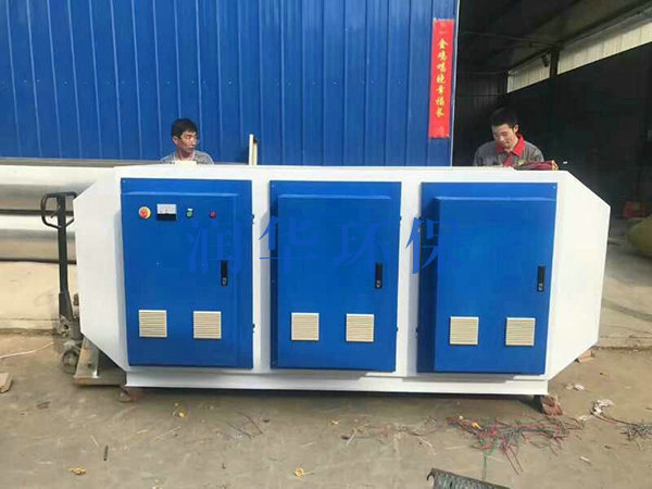 活性炭吸附環保箱2