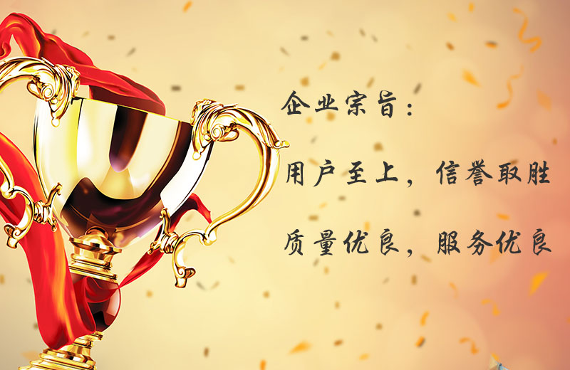 湖南鑫奧潤華環保設備有限公司,長沙無塵凈化涂裝設備|環保型粉塵處理設備,焊煙廢氣凈化設備,低溫等離子凈化設備